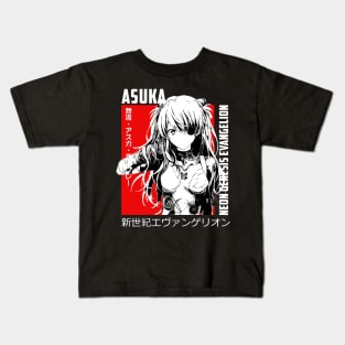 Asuka Langley Kids T-Shirt